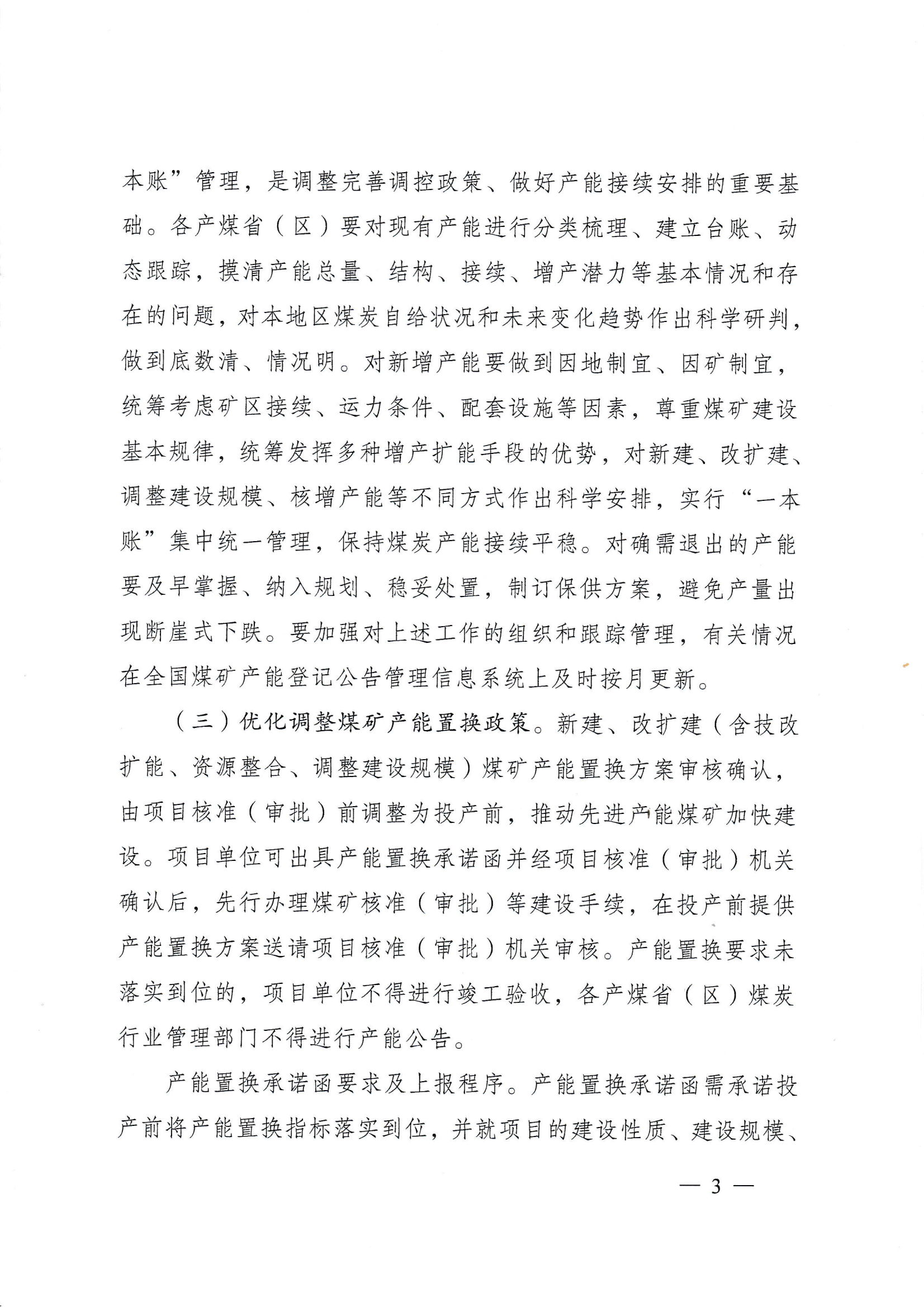 1659072113393389.png