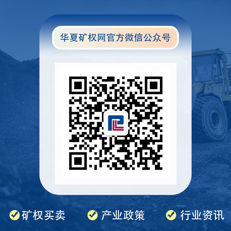 微信公众号
