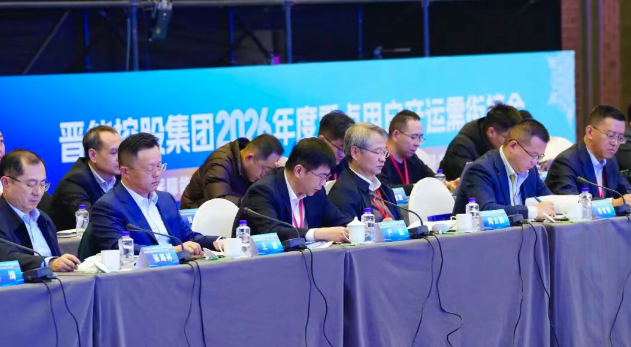 20251126093835792 (1).png