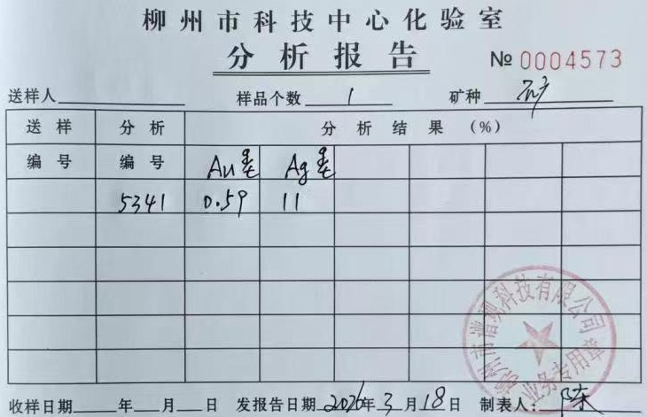 微信图片_20260702125553_344_176.jpg