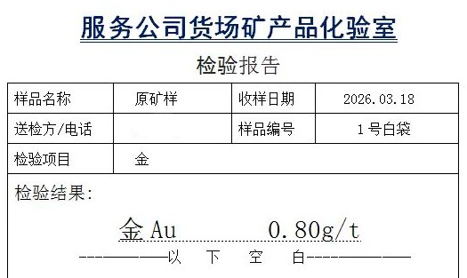微信图片_20260702125555_347_176.jpg