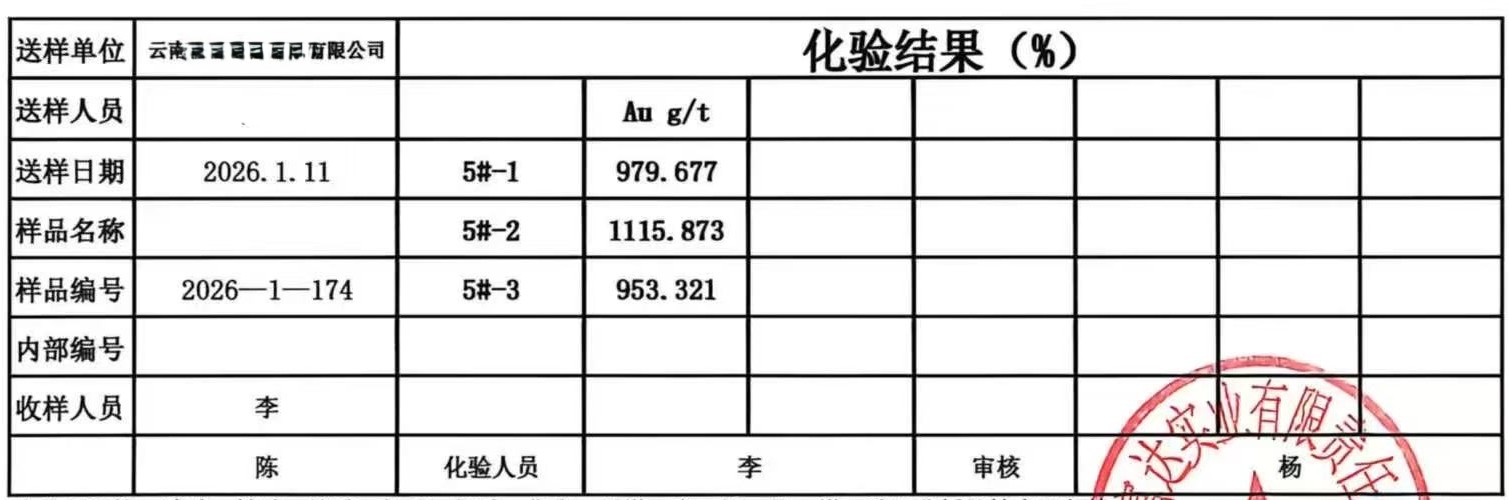 微信图片_20260708115603_575_176.jpg