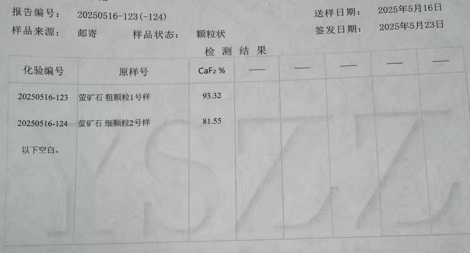微信图片_20260714215815_689_176.jpg