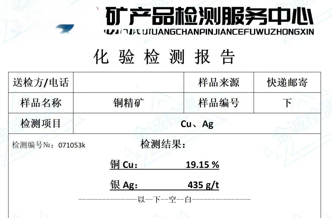 微信图片_20260731182749_958_176.jpg