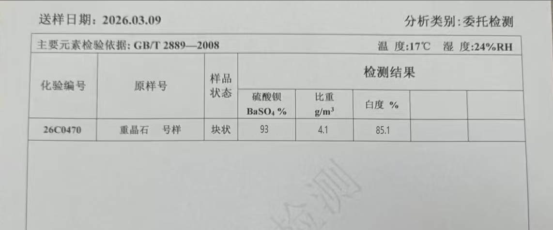 ed8b808beabf2c048ac29422b1934544.png