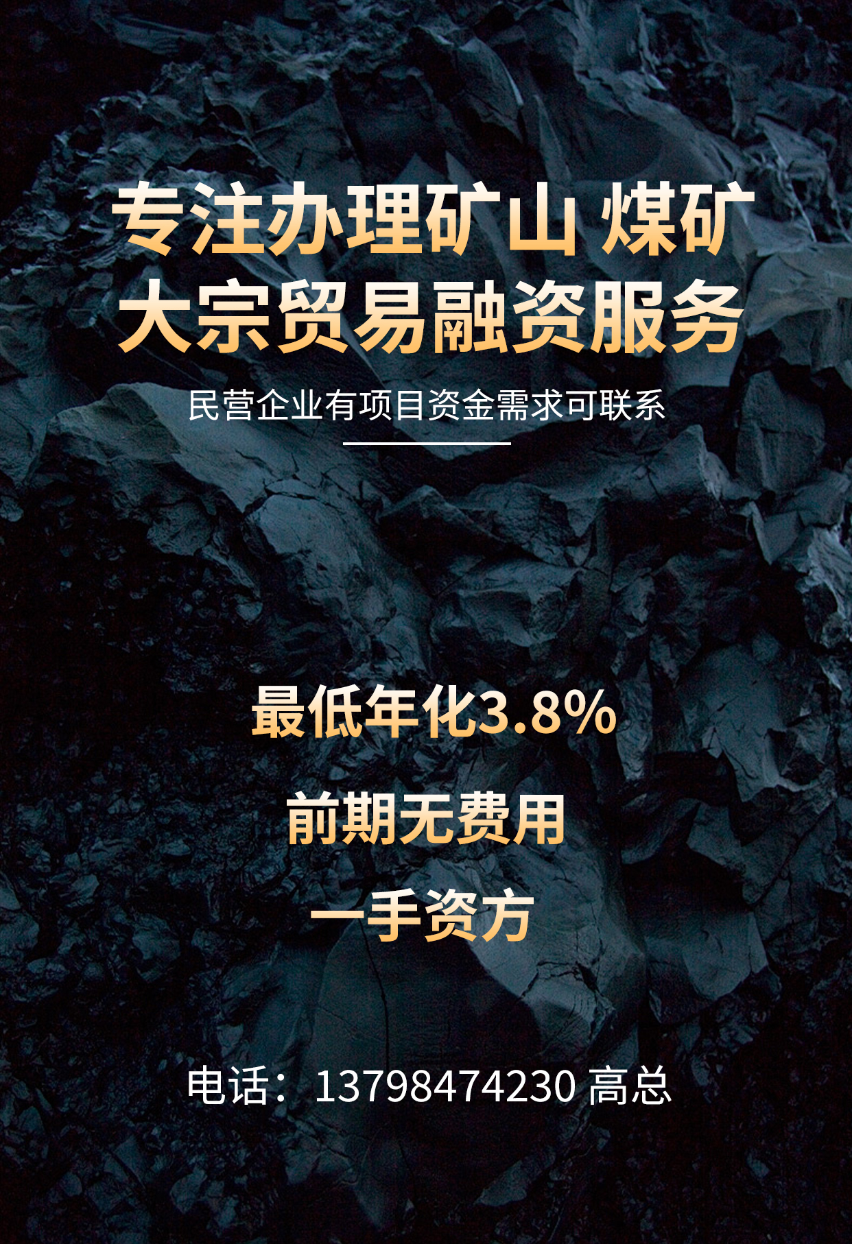 微信图片_20260514130155_3749_2.jpg