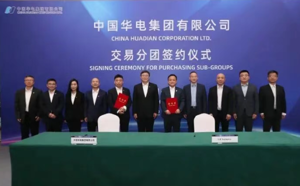 20251113101743900 (1).png