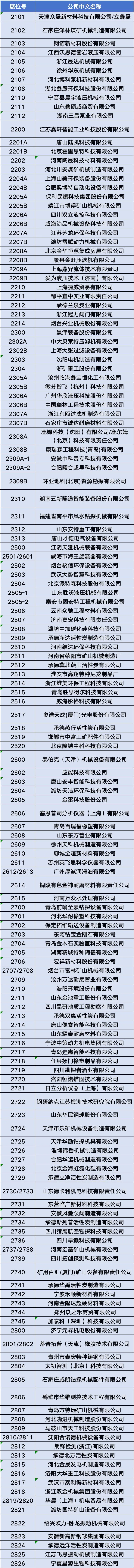 640 (8).webp