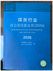 20260811094258332.png