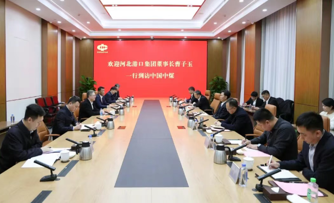 20251126095021916 (1).png