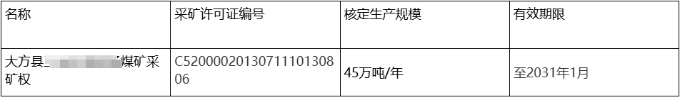 微信图片_20250721095908.png