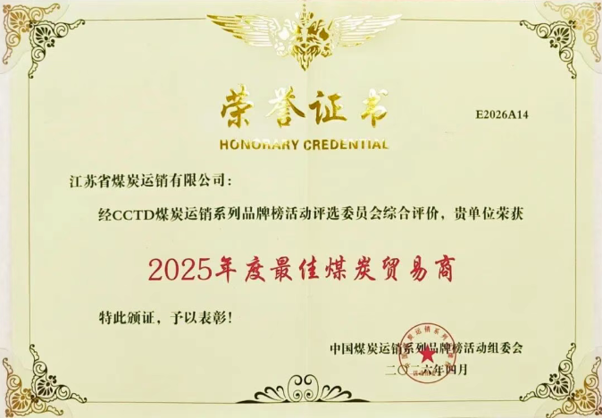 20260519101431803.png