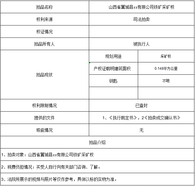 微信图片_20250826162624.png