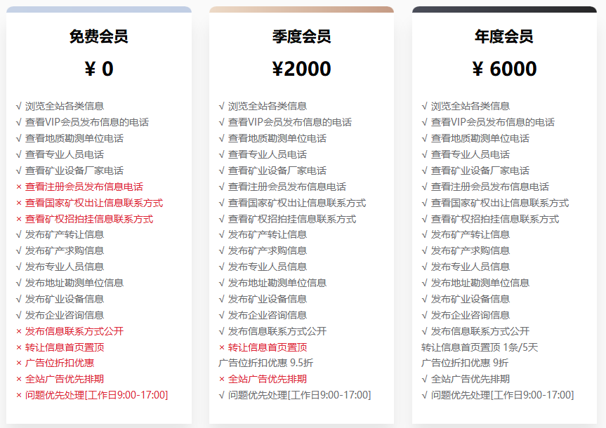 wechat_2025-08-21_132749_588.png