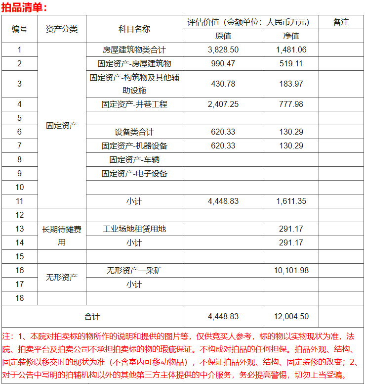 微信图片_20250724105717.png