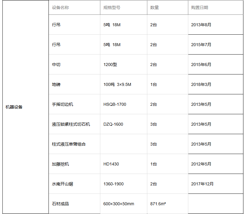 微信图片_20250724111601.png