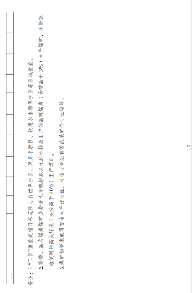 12.png