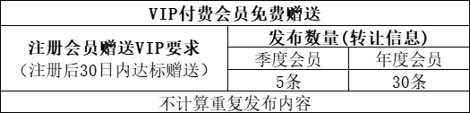 b82b0385-523a-48a2-850a-54e7ea3bceac.png