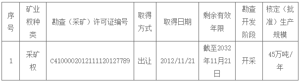 微信图片_20250923135154.png