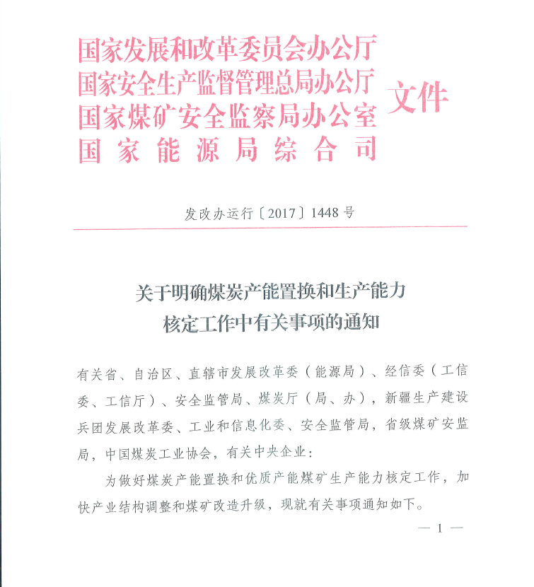 1(9).png