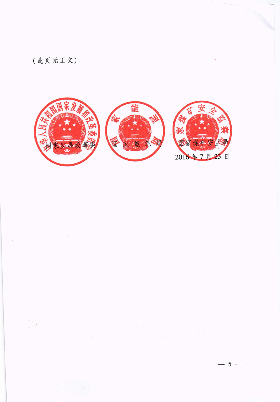 1602-5.jpg