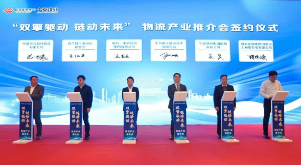 20251121095221247 (1).png