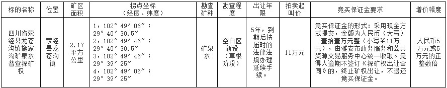 360截图20250710095815931.jpg